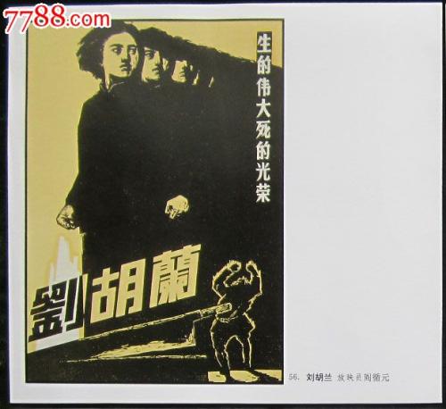 阪南大学MarketingDegreeCertificate